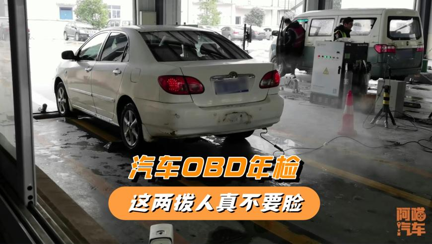 澳门九点半论坛459888,网红瑶一瑶陷摆拍争议,整体规划执行讲解_黄金版V4.40