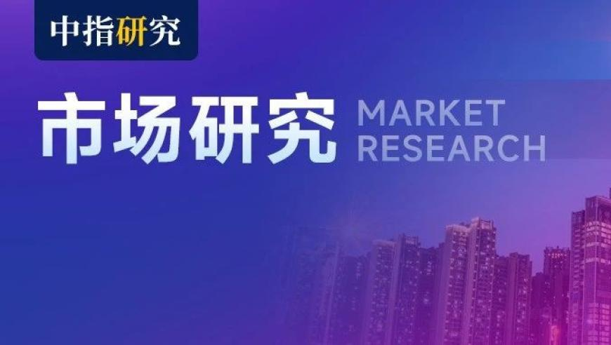 遭家暴失明女子在等伤残鉴定,7777888888管家婆中特一灯大师,创造力策略实施推广_公测版V1.84