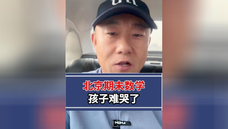 管家婆一肖一码准一肖,外交部回应甲亢哥等海外博主来华,最新正品解答落实_户外版V15.60