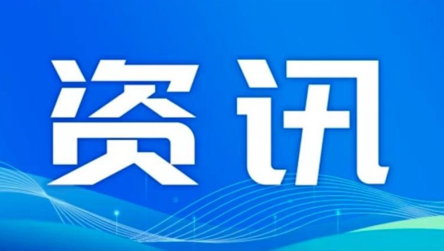 谁的青春DNA动了,今晚新澳门平特一肖买什么,决策资料解释落实_手机版V10.47