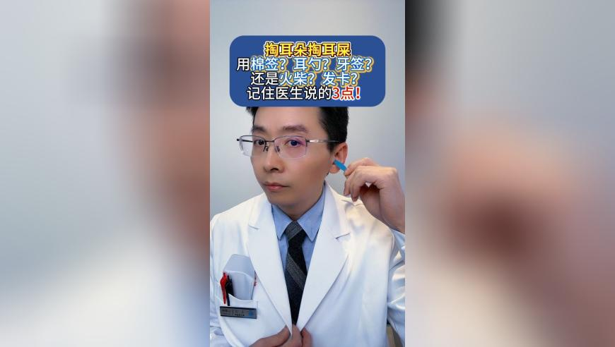 开封一景区上千游客高喊退票,香港二四六开奖免费资料十开奖结果,最新答案解释落实_完整版V3.61