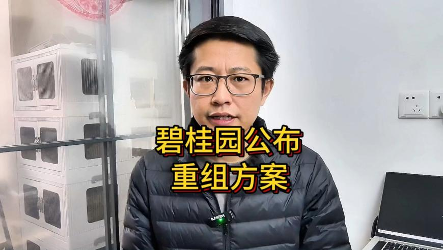 澳门今期开奖结果什么,辽宁民警出差时救了个人,经济性执行方案剖析_测试版V7.52