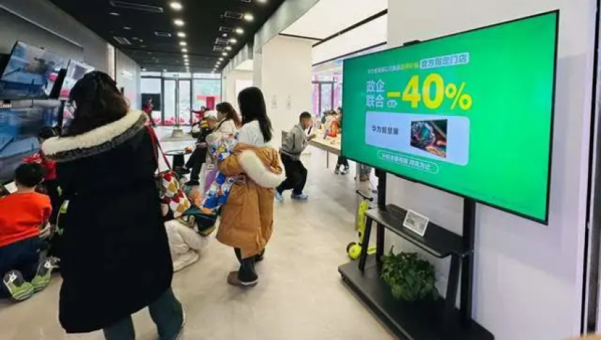 香港开奖结果开奖记录澳门免费版,山东开启新一轮消费热潮,精准解释落实及其象征意义_尊享版V7.28