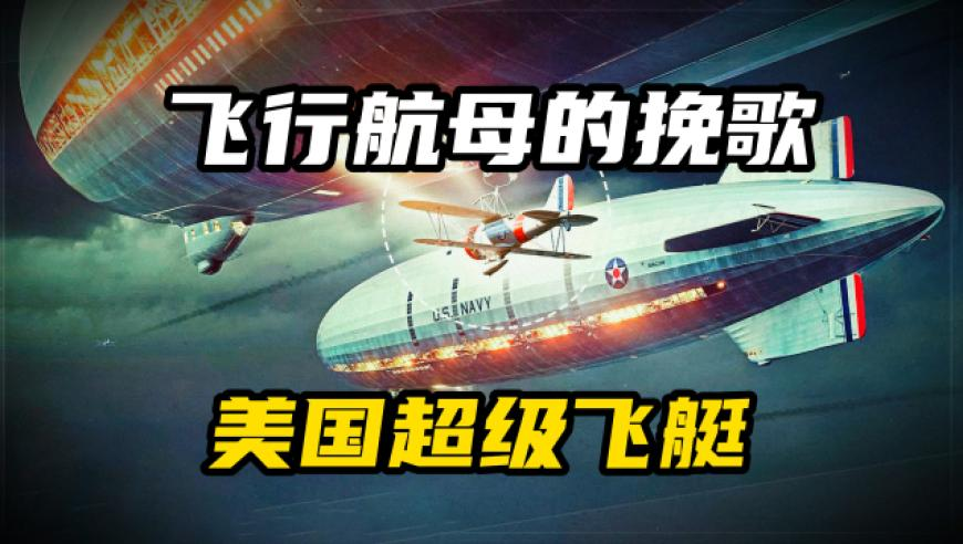 马经论坛手机网站大全,饺子改了哪吒3计划上映时间,准确资料解释落实_交互版V6.41