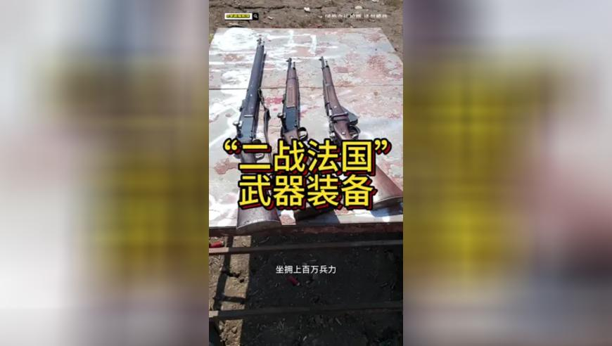 澳门今晚必开一肖一特码,六姊妹颖儿裸婚被赶出家门,最新热门解答落实_增强版V7.47