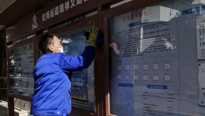 留几手质问杨子为什么不跑,46008小鱼儿二站主页,决策资料解释落实_创意版V7.21