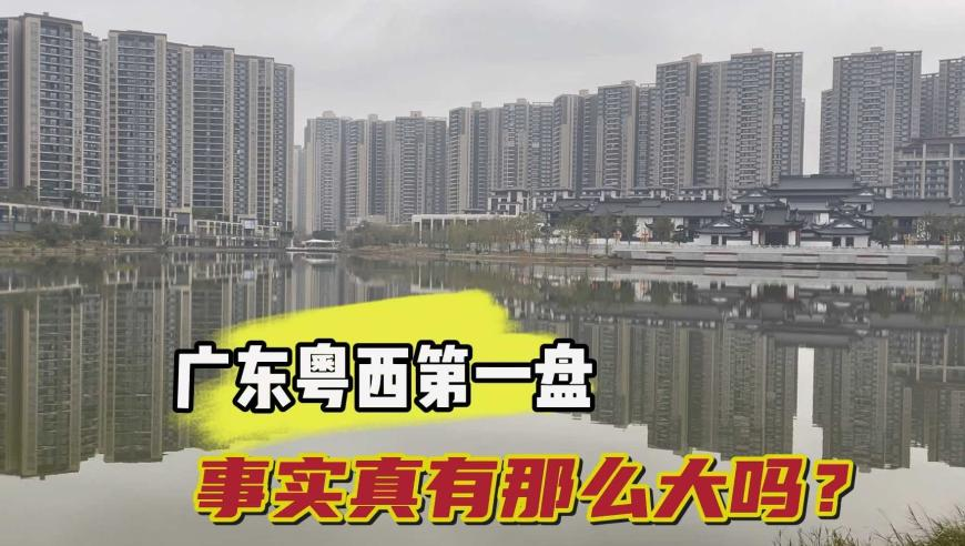 好歹毒的石楠花citywalk,新澳今天最新资料99588,最新答案解释落实_云端版V8.10