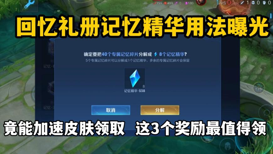 李嘉诚卖港口 反垄断法能不能管,管家婆六肖期期准资料69,重点解答解释落实_破例版V2.81