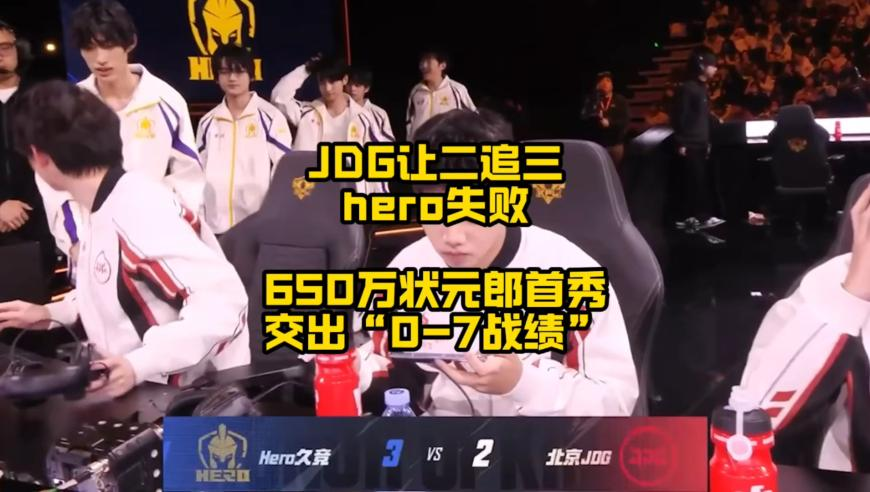初中学历做成百万UP,澳门管家婆471234COm,机构预测与落实方法揭秘_内测版V8.57