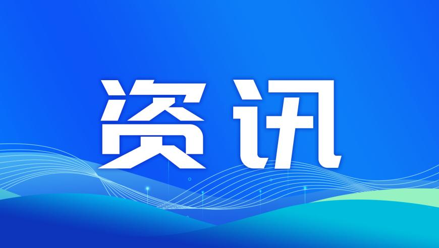 2025新澳门正版免费资枓,雷军回应3天卖出1万辆SU7 Ultra,展开计划实施_专家版V6.42
