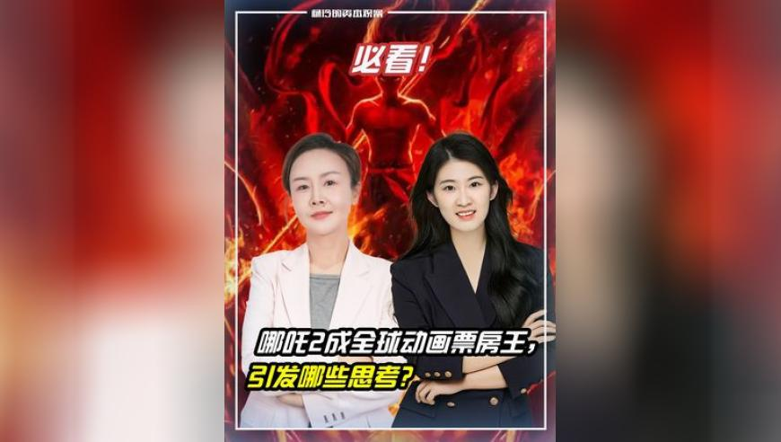 范玮琪否认传染流感给大S,7777788888管家婆网凤凰香港,展开计划实施_移动版V7.45