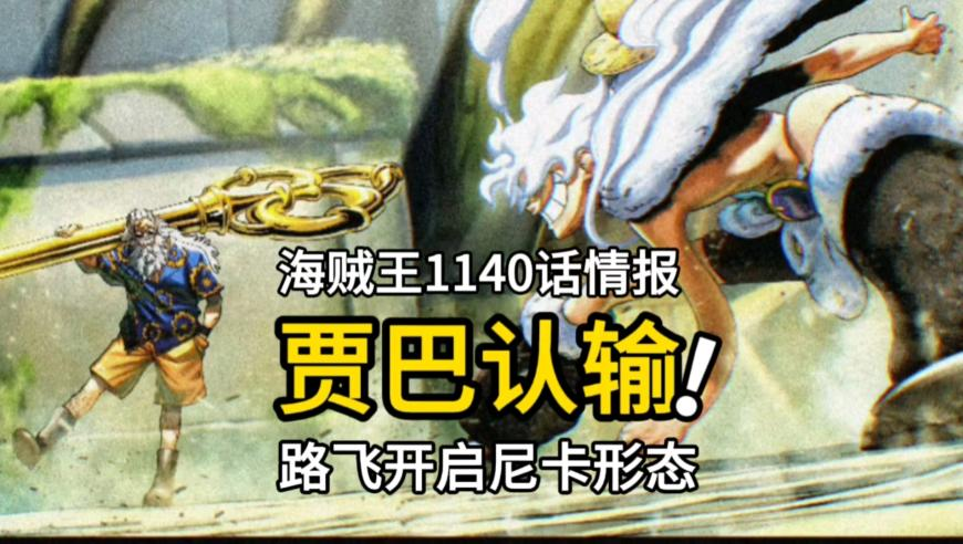 江一燕满40减10,三期必出三期必出特,创造力策略实施推广_创意版V14.21
