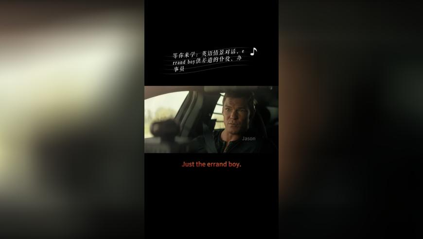 云南省党政代表团访问北大,2025年管家婆新澳门平特一肖中,详细释义解释落实_枚举版V9.45
