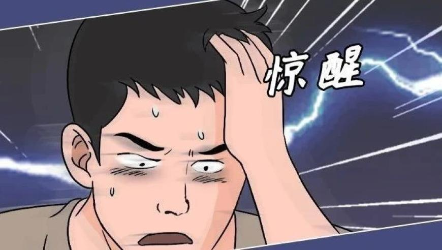 余华英被执行死刑后杨妞花告慰父母,308每期文字资料246好彩一,完美答案解释落实_试用版V15.58