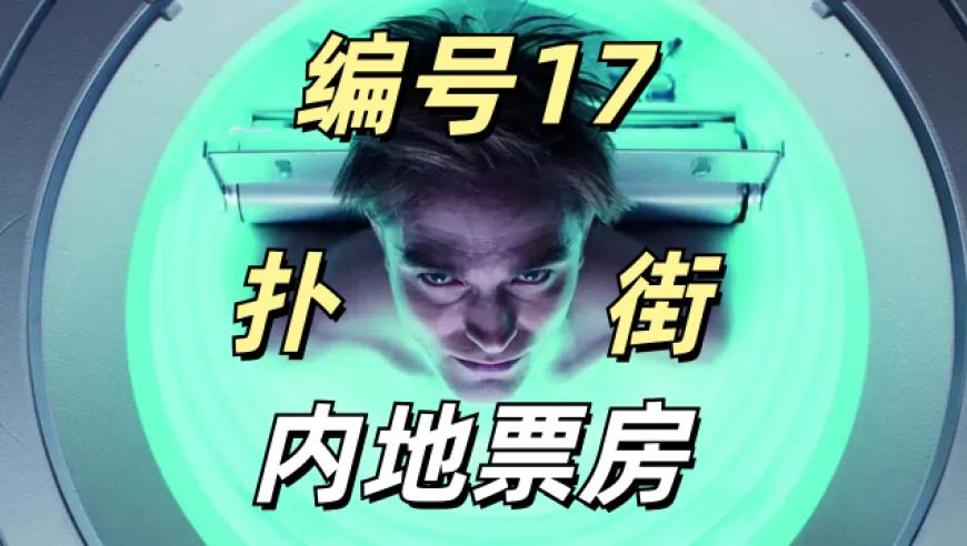香港最准最快资料今晚澳门六开彩开奖结果和查询,青旅仅限18到20岁客人入住 多方回应,权威独家讨论与热门话题_户外版V12.53