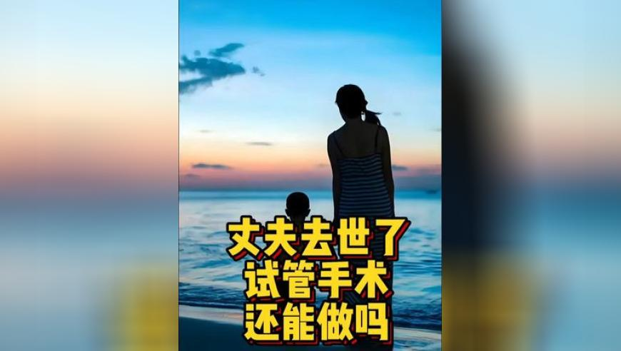 颐和园发明打捞神器,香港王中王777788888管家婆中特,决策资料解释落实_AndroidV3.39