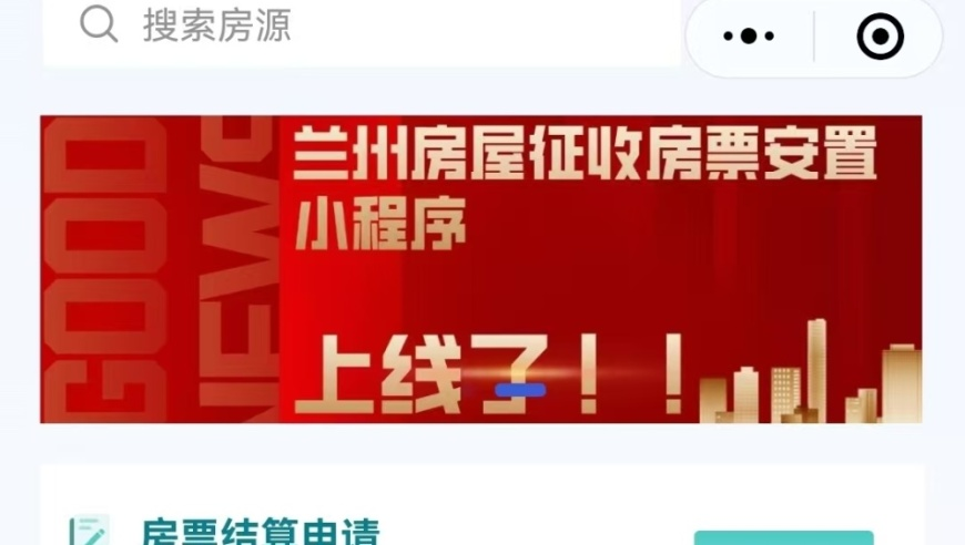 香港6合图库管家婆资料查看,暴雨导致巴西东北部6人死亡,展开解析落实_扩展版V15.97
