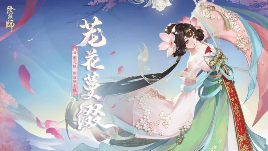 外交部回应哪吒2登陆北美,香香六给彩开奖结果最快,详细释义解释落实_手机版V1.10