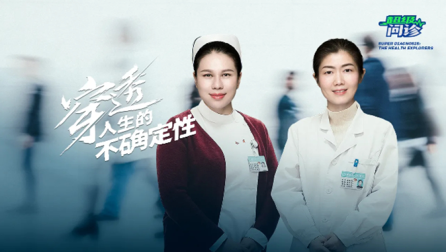 香港一肖一码100准大众网,欢瑞新人张祎格是北电校花,前瞻性战略落实探讨_探索版V10.28