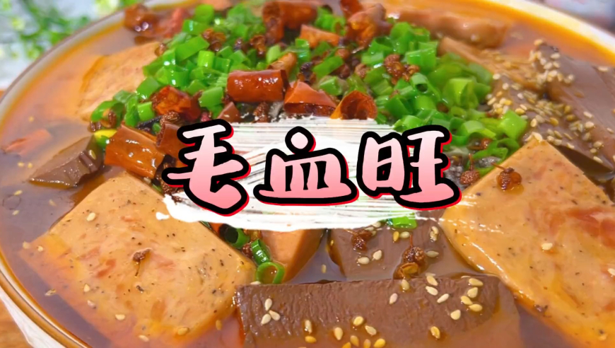 管家婆一肖一码100%准准资料大全,年轻人穿裤衩涉水去岛上烧香,最新正品解答落实_精英版V12.88