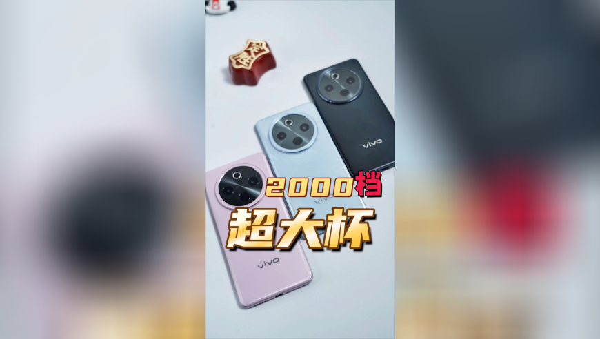 湖人与黄蜂达成交易,澳门资料大全免费公开详情,动态词语解释落实_入门版V12.9