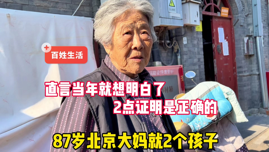 云南德宏州发生5.8级地震？,澳门青龙报246玄机图资料大全,公开决策资料解释落实_精英版V4.37