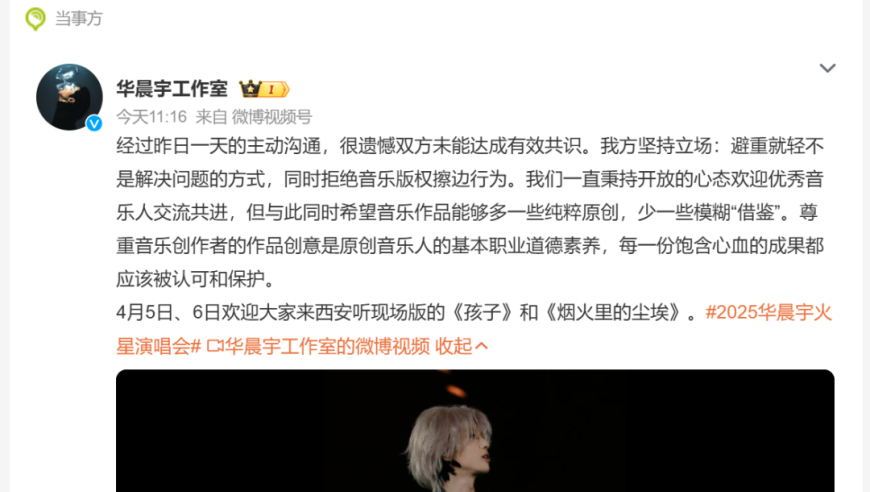 2025年新澳门王中王开奖结果,英伟达想在中美之间找平衡,成语解释落实可能存在的问题_完整版V12.33
