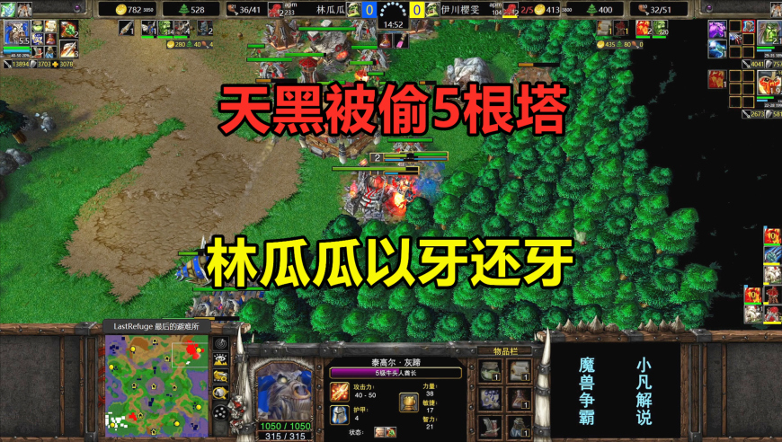 法国小伙捐赠日军侵华照进展,澳门天天彩免费资料大全免费查询管家婆一肖码,展开解析落实_界面版V6.59