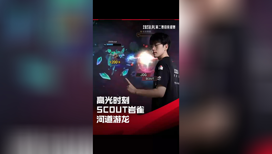 626969澳门资料2025年,特朗普希望中国领导人访美？中方回应,最新正品解答落实_GM版V1.87