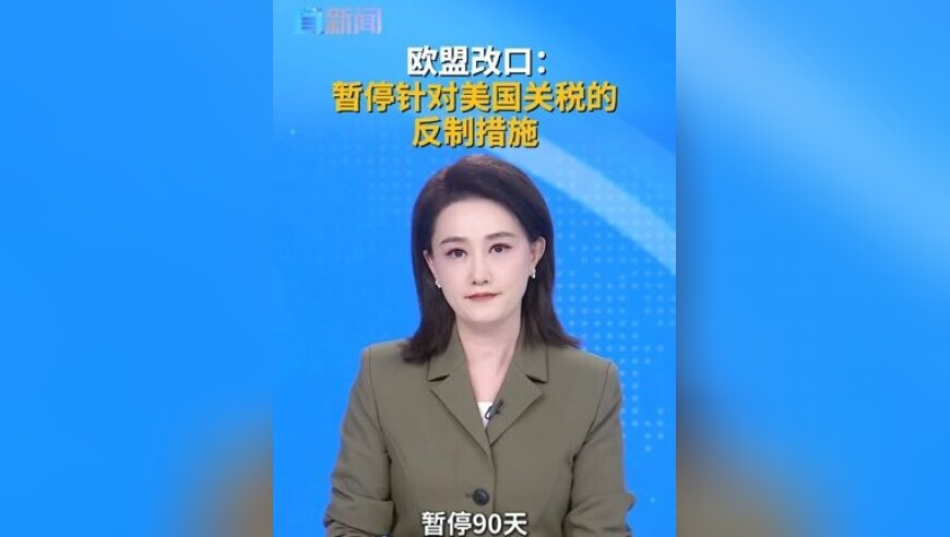 澳门今晚一肖码10O准管家娶,男子退机票被扣费近万元 平台回应,广泛的解释落实支持计划_增强版V5.18