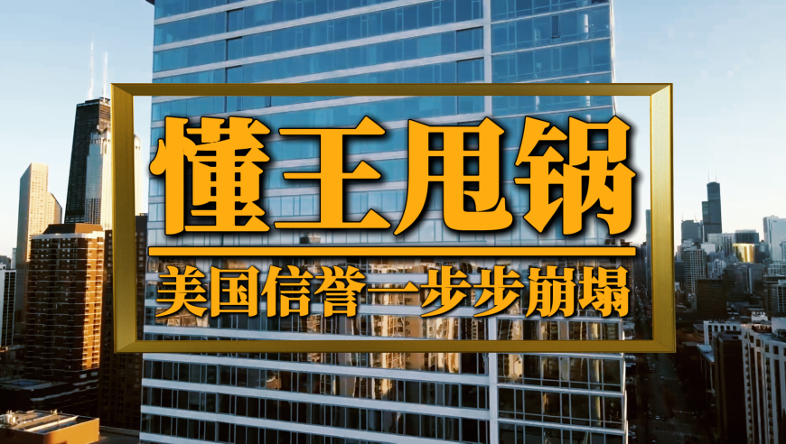 韩国电视台种草哪吒2,红姐论坛2025全年资料,展开解析落实_交互版V3.96
