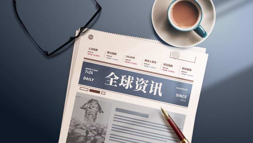 7777788888最新玄机,俄军多重火力覆盖乌军后方小镇,精准解释落实及其象征意义_至尊版V10.28