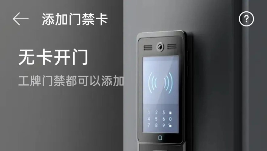 2025一肖平特精选,一组图梳理“两高”工作报告,多元化方案执行策略_户外版V8.41