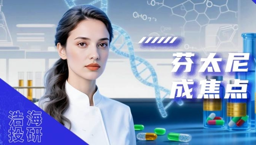 2025澳门六今晚开奖结果出来85期,全抖音的学霸为高考100天加油,重点解答解释落实_影像版V4.23