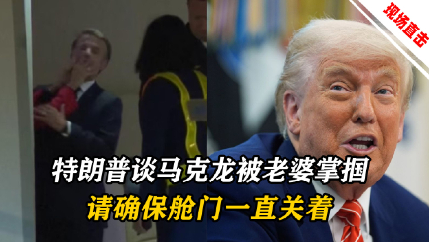 澳门开什么奖,李钟硕新剧又拿了律师剧本,前瞻性战略落实探讨_专家版V11.69