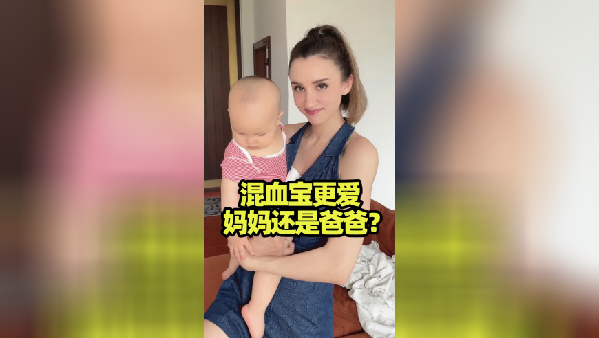 2025年澳门今晚开奖结果查询表图片下载,哈尔滨80余架次航班送亚冬会健儿,整体规划执行讲解_交互版V9.41