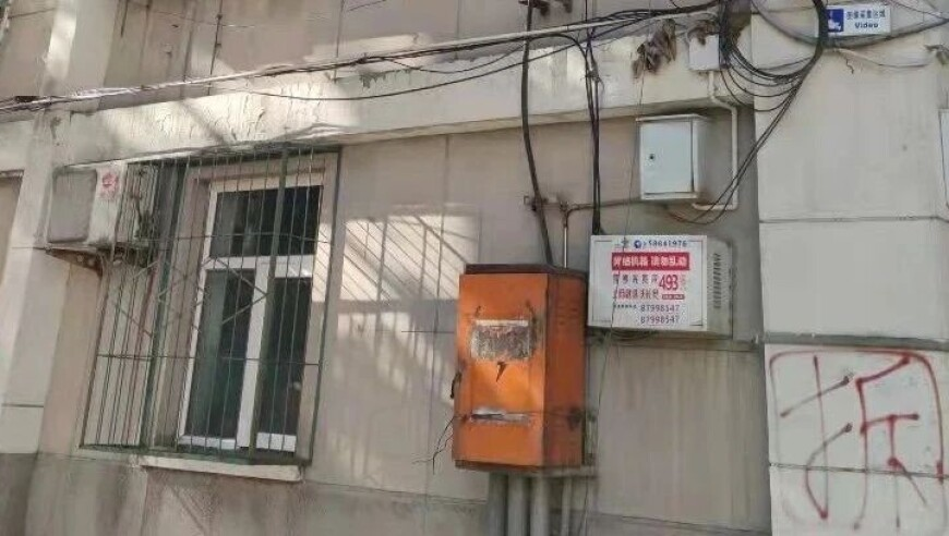澳门六开奖结果2025开奖记录查,空军副司令员谈到六代机藏不住喜悦,准确资料解释落实_潮流版V15.50