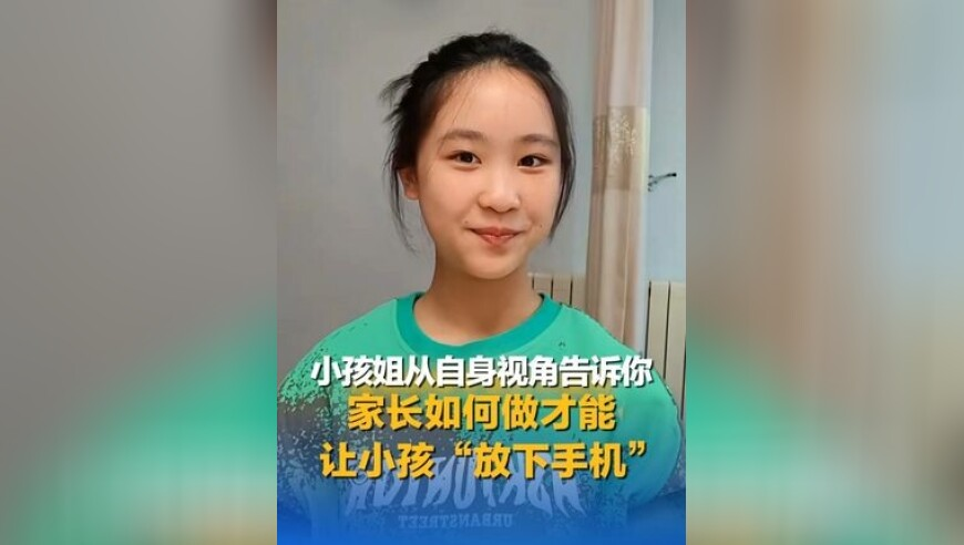 退货被店家说买不起就别买平台赔300元,澳门最快最准免费资料看2025,公开决策资料解释落实_创新版V10.18