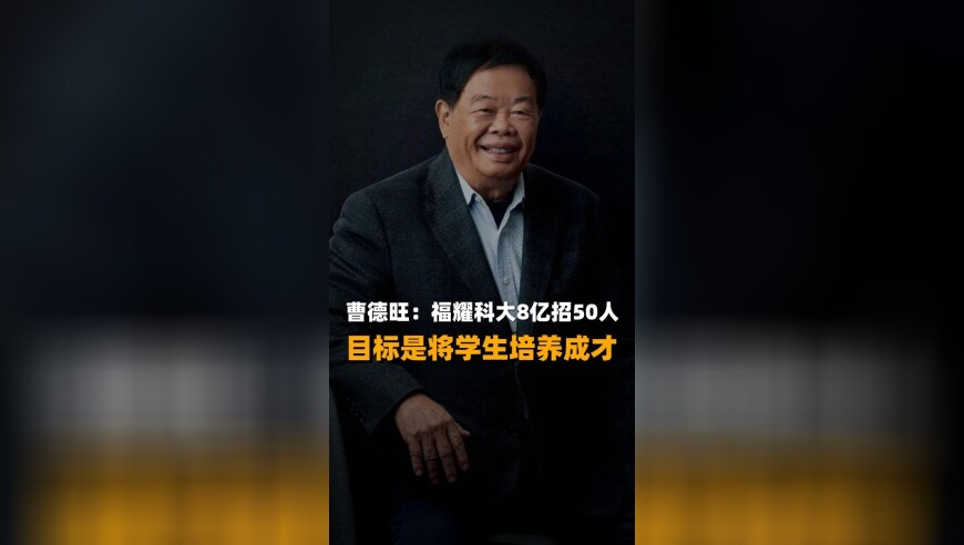 韩剧女主催泪告白想去张家界,澳门管家婆免费资料查询,多元化方案执行策略_AndroidV15.14