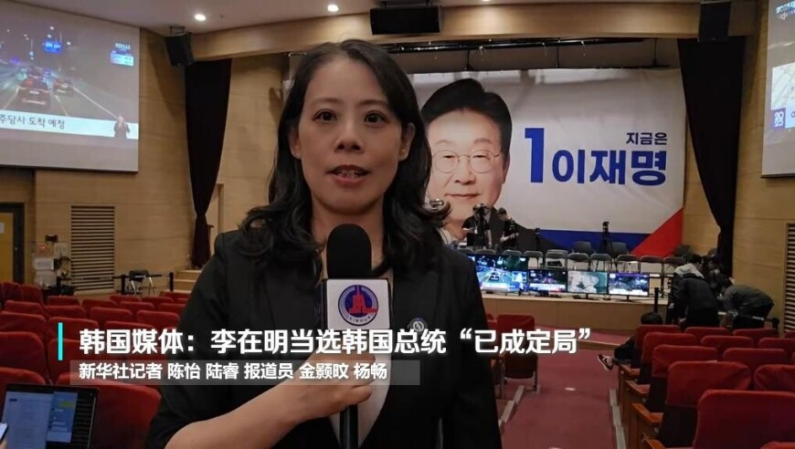单依纯周兴哲丝滑合唱,2025澳门特马今晚开奖结果出来了吗图库,展开计划实施_模拟版V8.14