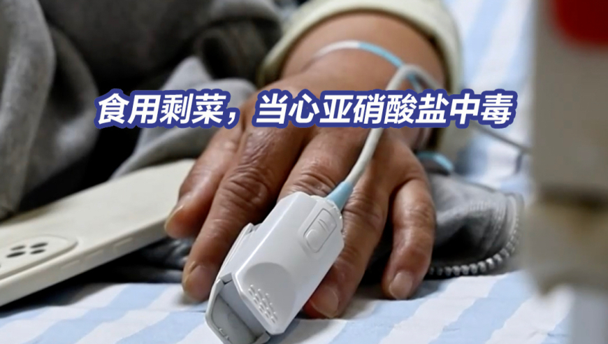 新澳门彩历史开奖结果记录大全,广州外卖小哥进小区只要三秒,精准解释落实及其象征意义_交互版V7.41