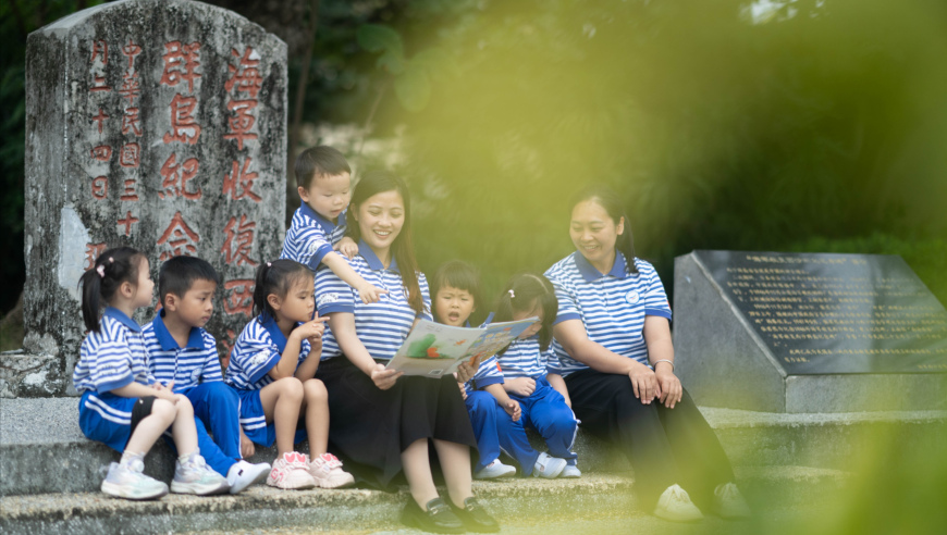 国安48小时内抓获叛变涉密人员,曾夫人论坛7822数理分析,收益成语分析落实_手机版V5.43